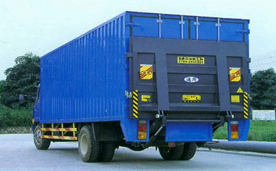 深圳(zhèn)租4.2米貨(huo)車尾闆(pan)需要多(duō)少錢