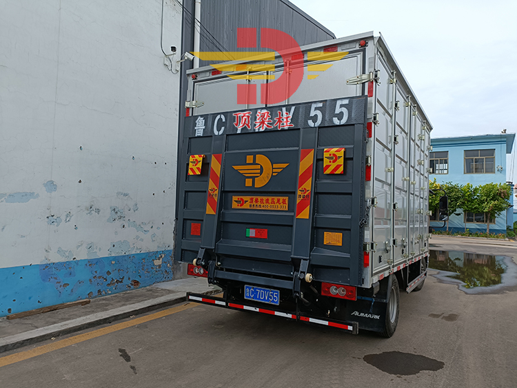 1.5T懸臂式汽車(chē)尾闆